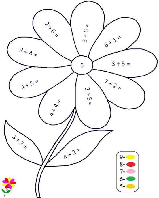 flower addition color by number