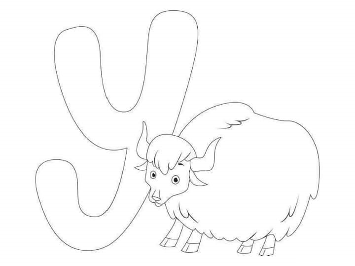 y coloring pages for kids - photo #22