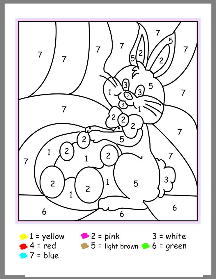 easter color by number activities (2) « Preschool and ...