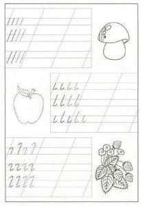 printable pre writing activities the best crafts